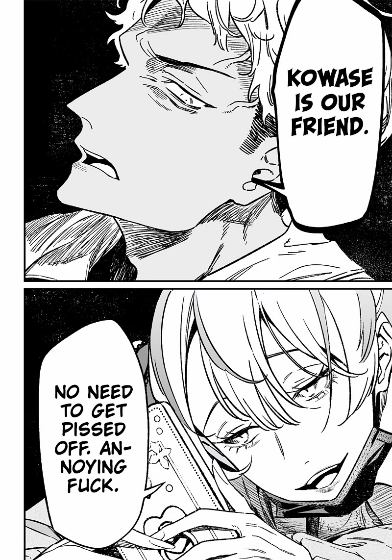 Maria no Danzai Chapter 6 page 7 - Chapter 6: Lies In The Color Of The May Lily