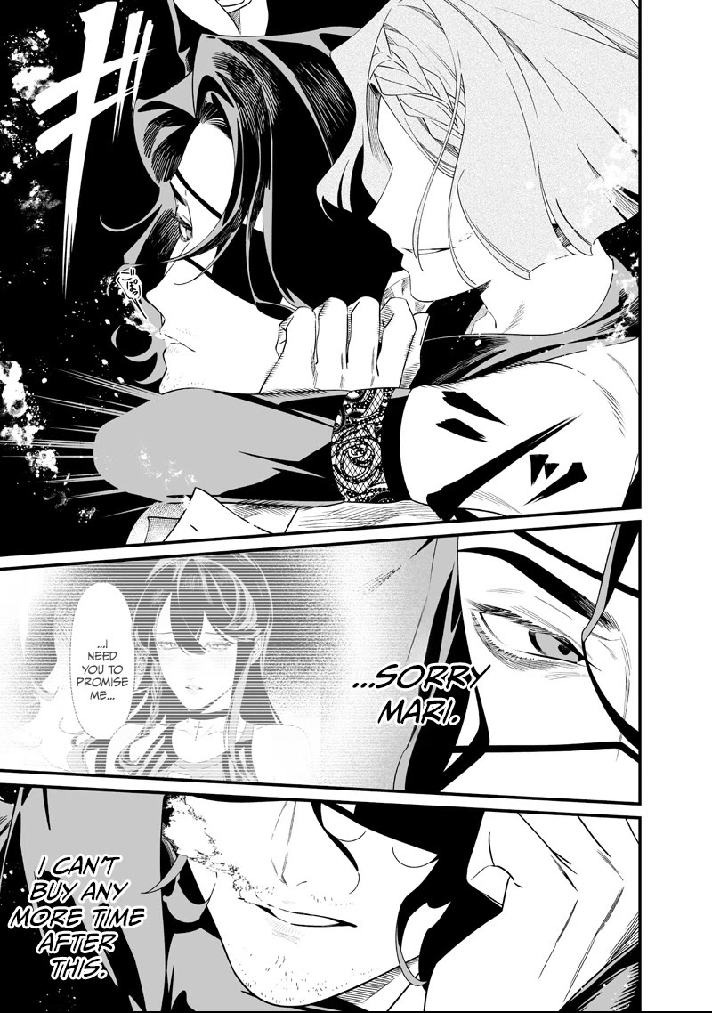 Maria no Danzai Chapter 60 page 10 - Chapter 60: On A Stormy Night