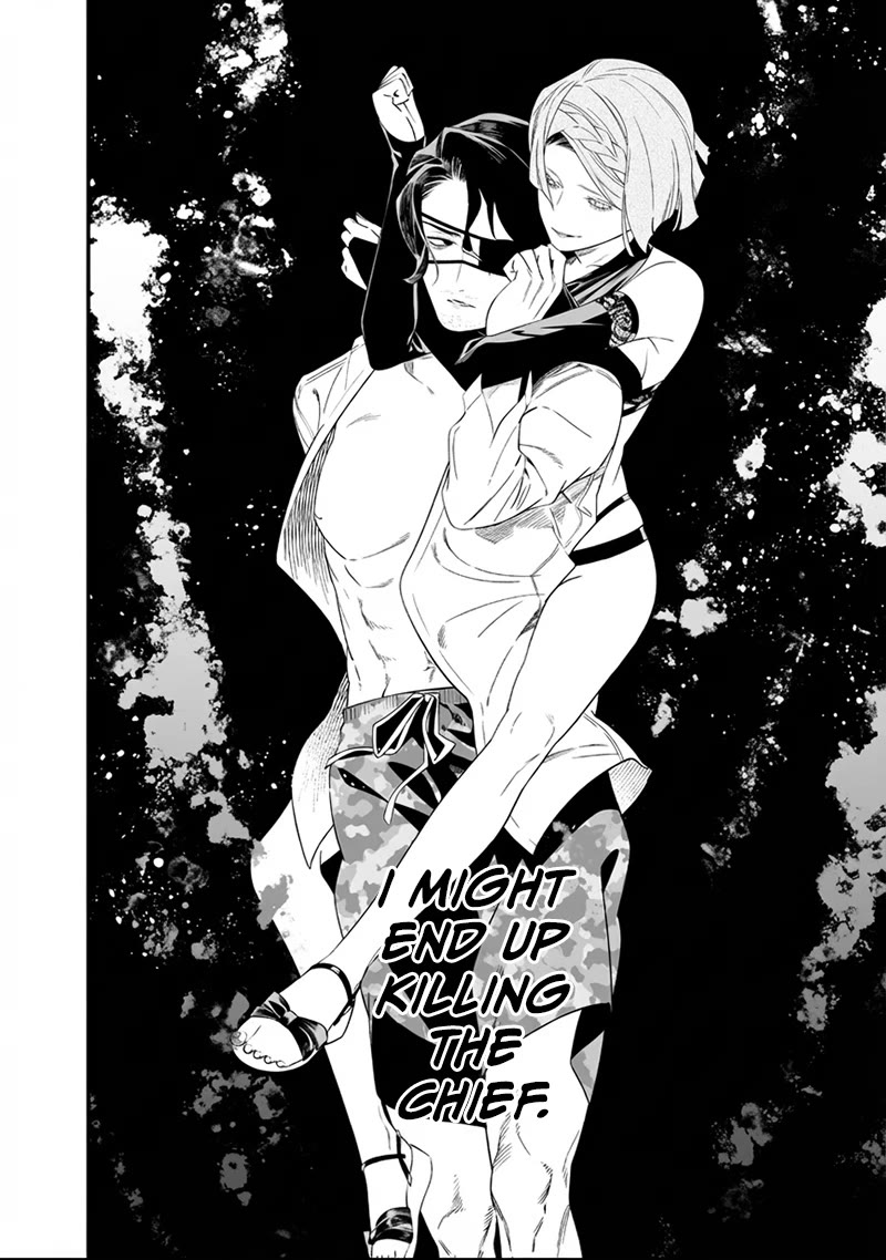Maria no Danzai Chapter 60 page 11 - Chapter 60: On A Stormy Night