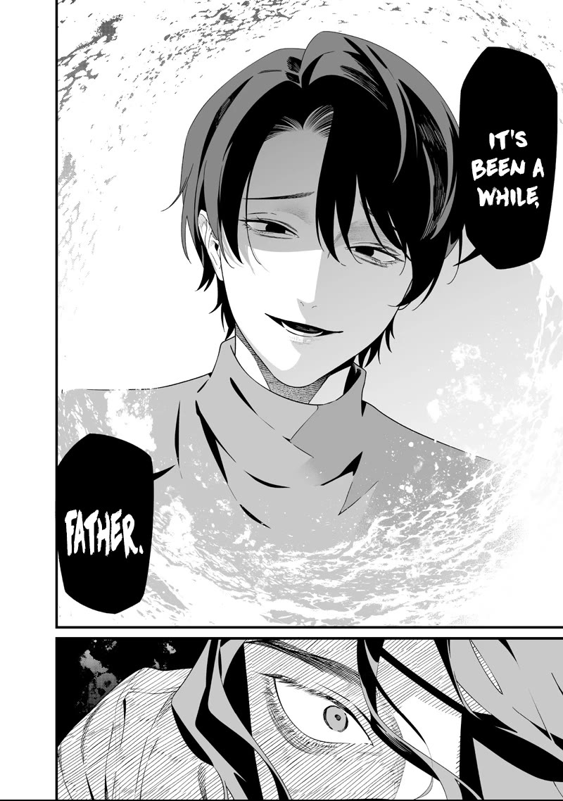 Maria no Danzai Chapter 60 page 13 - Chapter 60: On A Stormy Night