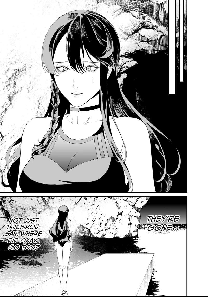 Maria no Danzai Chapter 60 page 14 - Chapter 60: On A Stormy Night