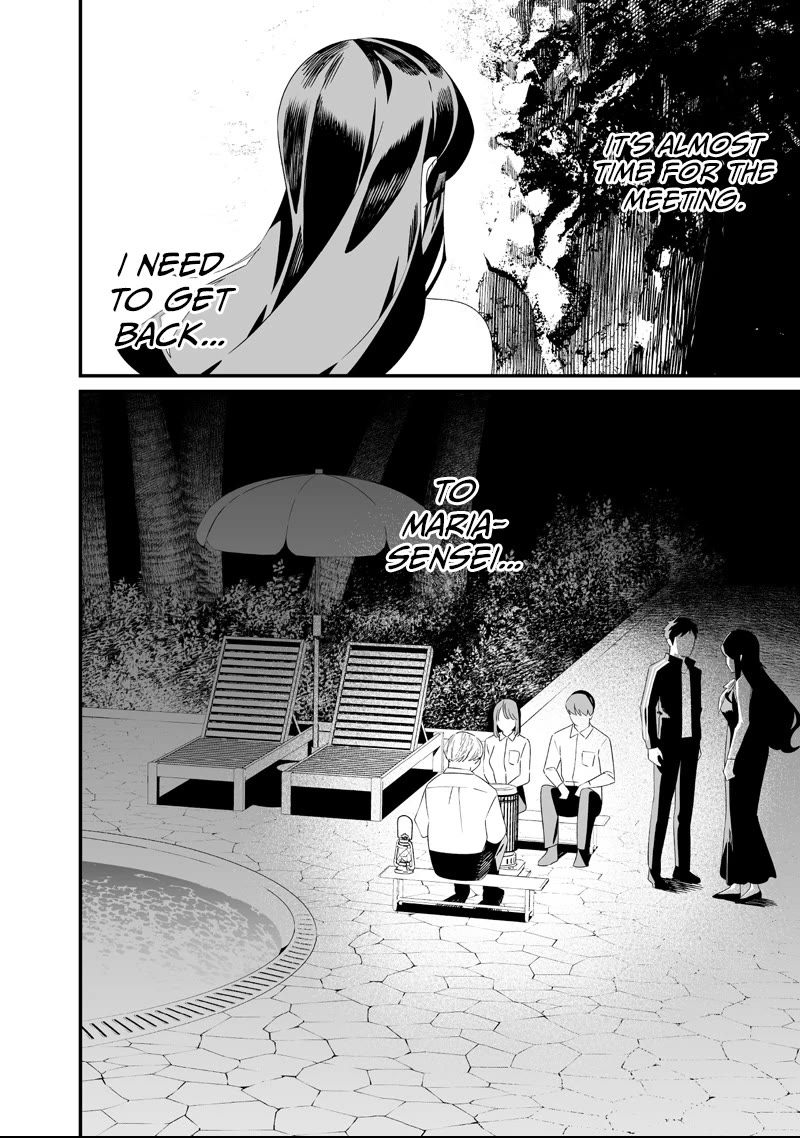Maria no Danzai Chapter 60 page 15 - Chapter 60: On A Stormy Night