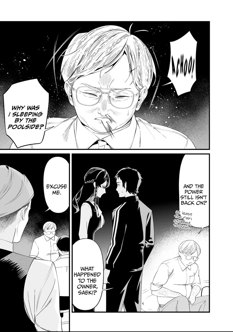 Maria no Danzai Chapter 60 page 16 - Chapter 60: On A Stormy Night