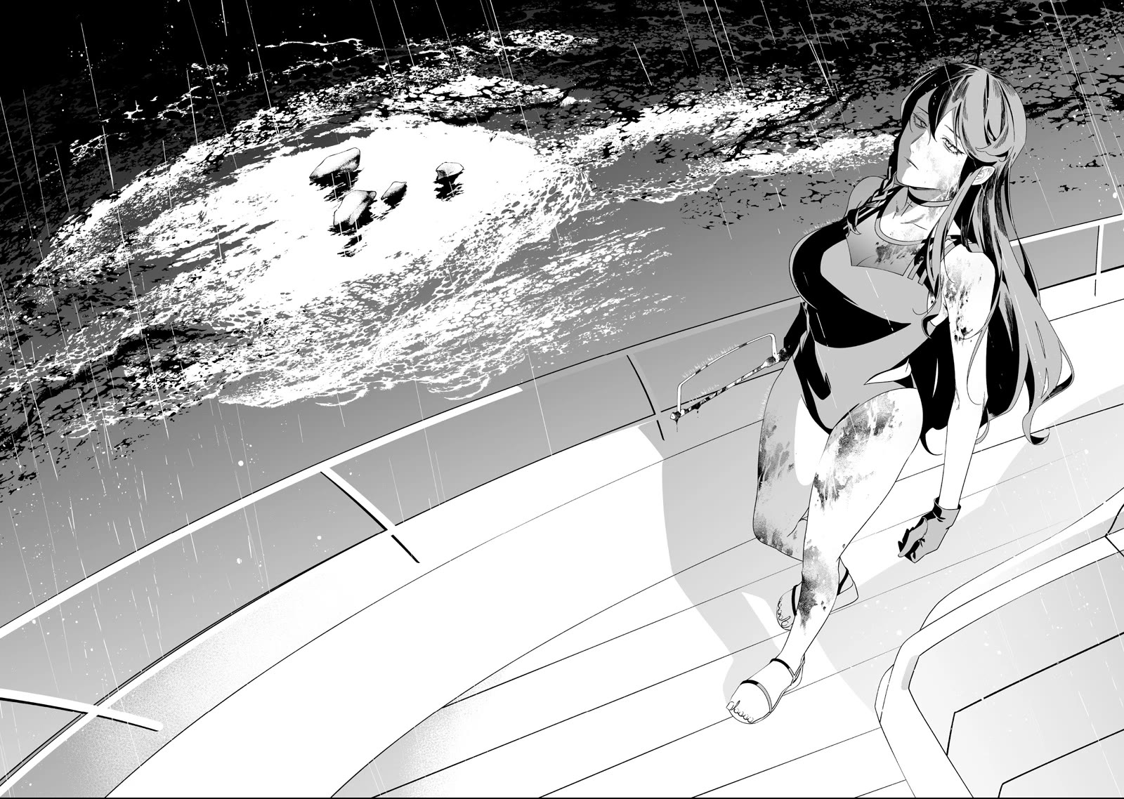 Maria no Danzai Chapter 60 page 2 - Chapter 60: On A Stormy Night