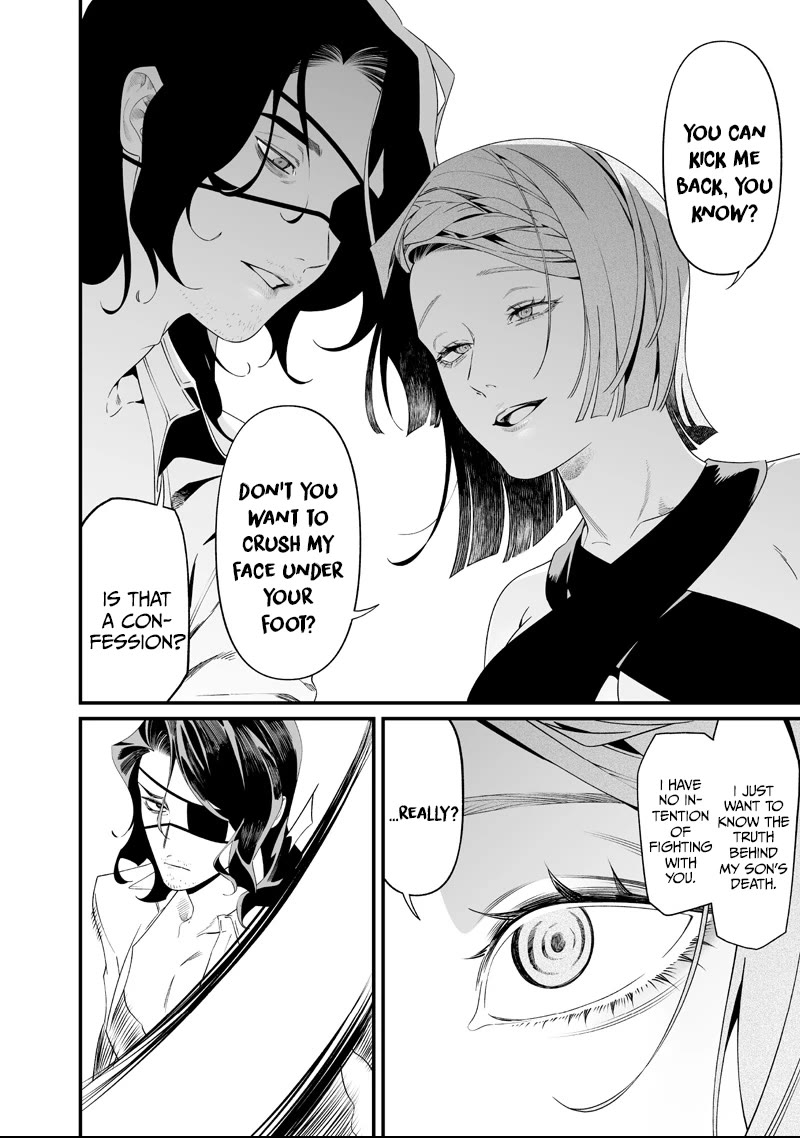 Maria no Danzai Chapter 60 page 5 - Chapter 60: On A Stormy Night