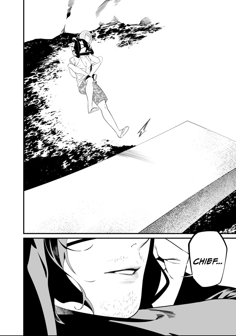 Maria no Danzai Chapter 60 page 7 - Chapter 60: On A Stormy Night