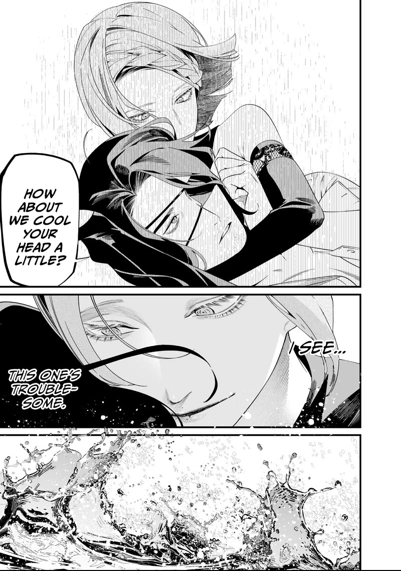 Maria no Danzai Chapter 60 page 8 - Chapter 60: On A Stormy Night