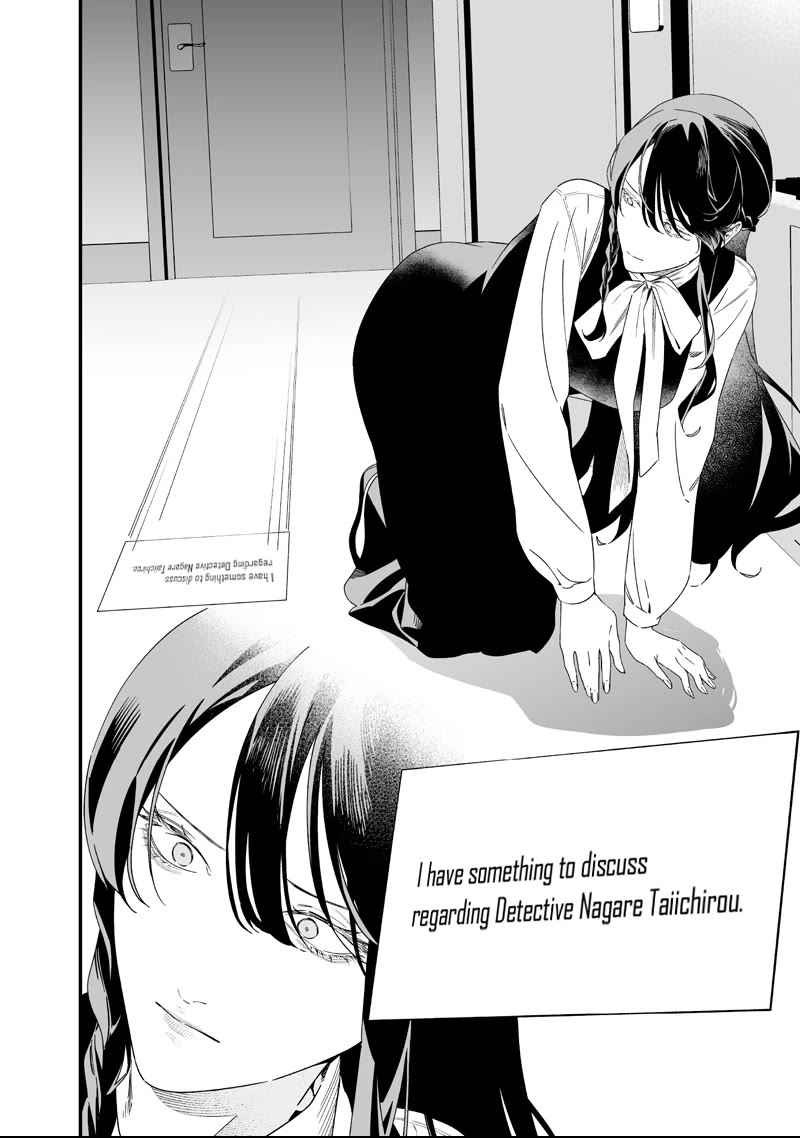 Maria no Danzai Chapter 61 page 12 - Chapter 61: A Secret Night Meeting