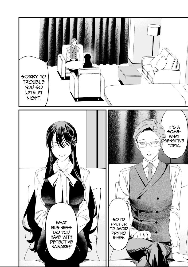 Maria no Danzai Chapter 61 page 14 - Chapter 61: A Secret Night Meeting
