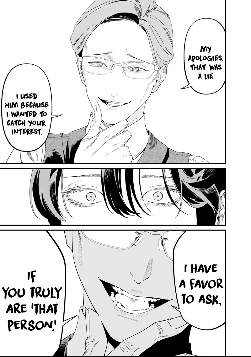 Maria no Danzai Chapter 61 page 15 - Chapter 61: A Secret Night Meeting