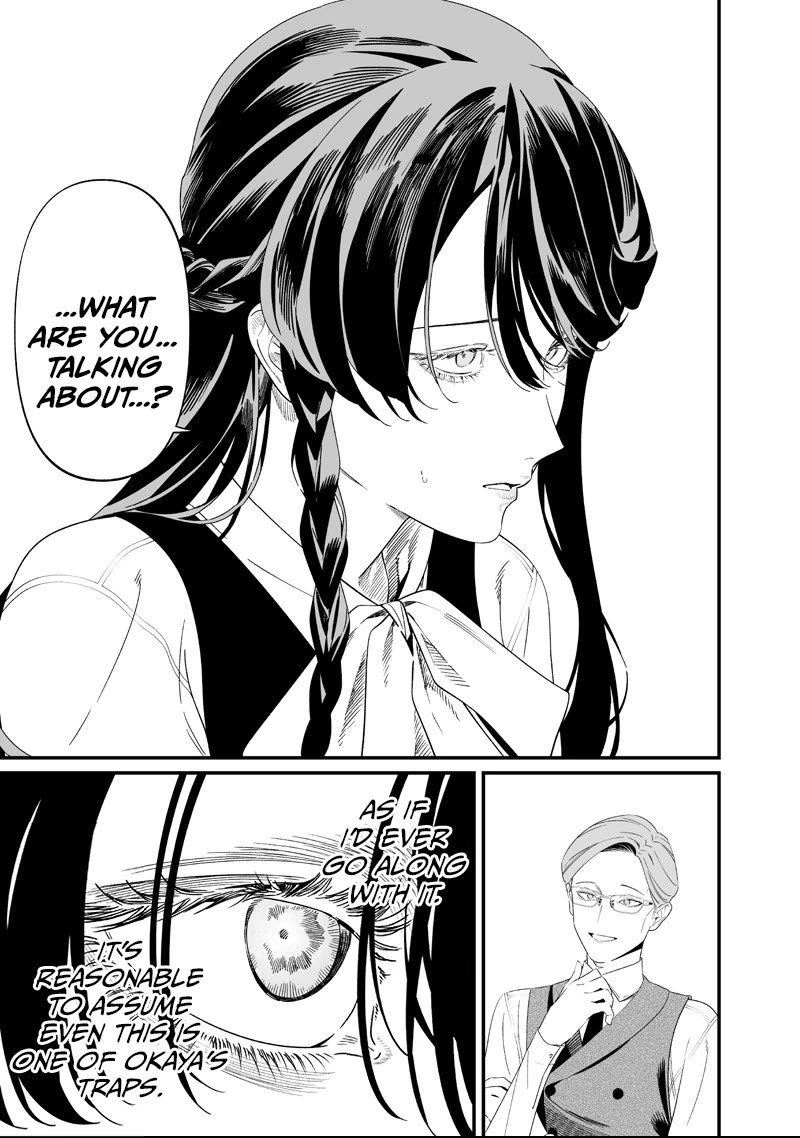 Maria no Danzai Chapter 61 page 17 - Chapter 61: A Secret Night Meeting