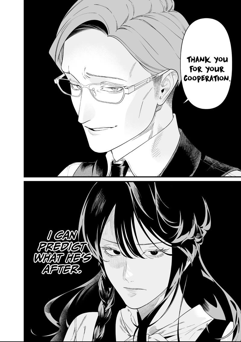 Maria no Danzai Chapter 61 page 2 - Chapter 61: A Secret Night Meeting