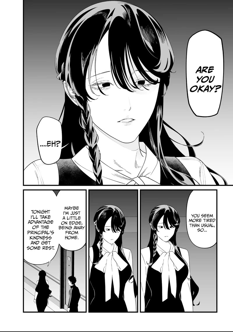 Maria no Danzai Chapter 61 page 6 - Chapter 61: A Secret Night Meeting