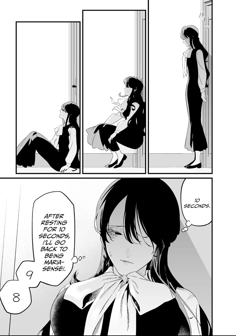 Maria no Danzai Chapter 61 page 7 - Chapter 61: A Secret Night Meeting