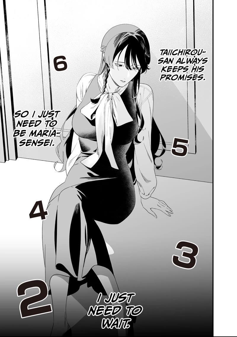 Maria no Danzai Chapter 61 page 9 - Chapter 61: A Secret Night Meeting