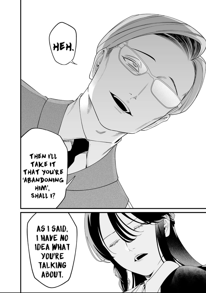 Maria no Danzai Chapter 62 page 10 - Chapter 62: Secret Night Talk