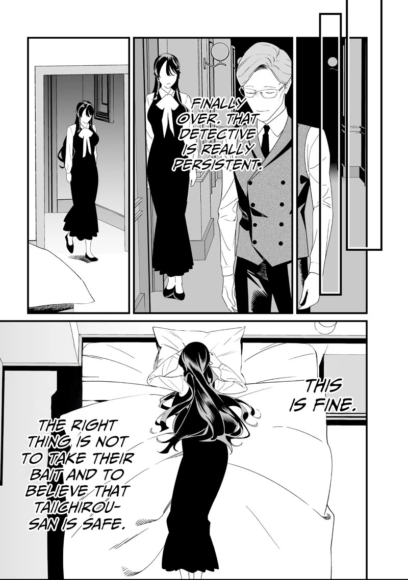 Maria no Danzai Chapter 62 page 11 - Chapter 62: Secret Night Talk