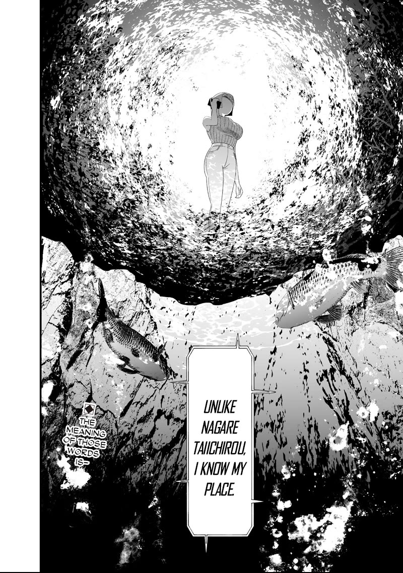 Maria no Danzai Chapter 62 page 18 - Chapter 62: Secret Night Talk