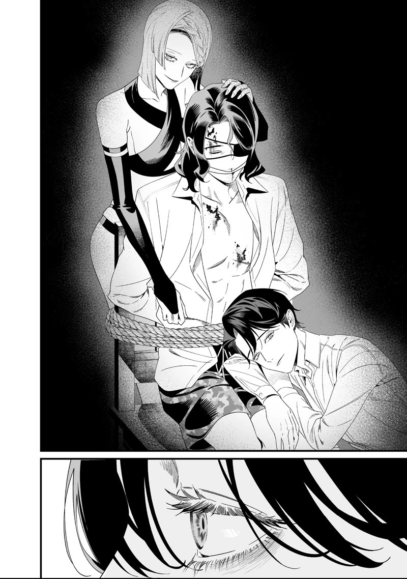 Maria no Danzai Chapter 62 page 2 - Chapter 62: Secret Night Talk