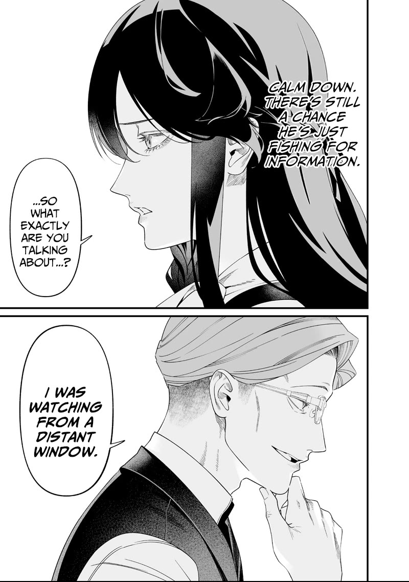Maria no Danzai Chapter 62 page 3 - Chapter 62: Secret Night Talk