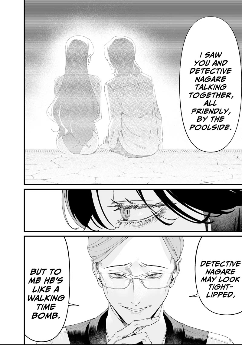 Maria no Danzai Chapter 62 page 4 - Chapter 62: Secret Night Talk