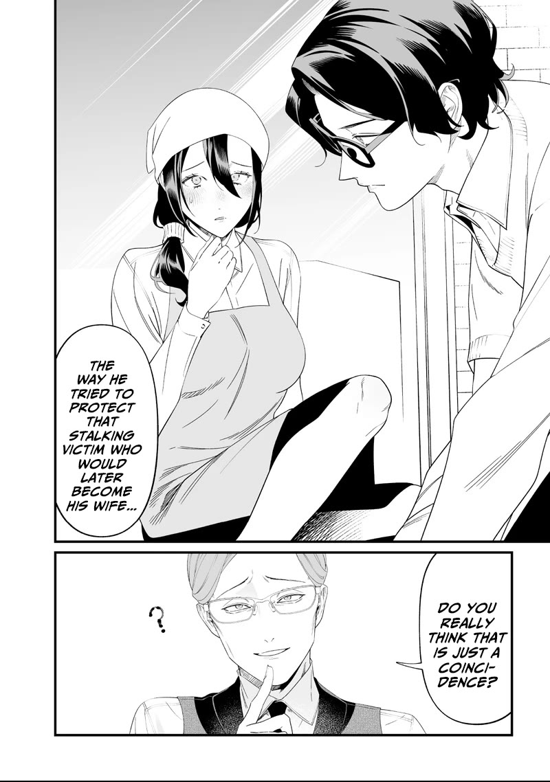 Maria no Danzai Chapter 62 page 6 - Chapter 62: Secret Night Talk