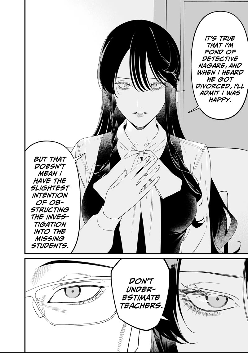 Maria no Danzai Chapter 62 page 8 - Chapter 62: Secret Night Talk
