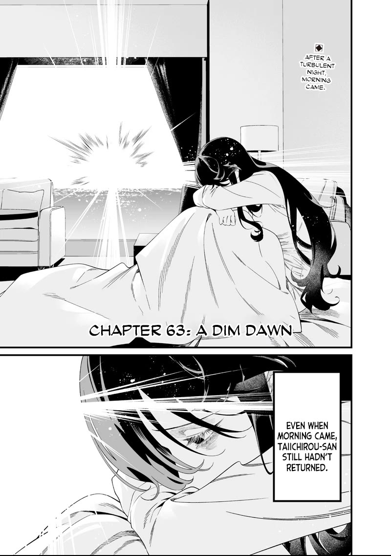 Maria no Danzai Chapter 63 page 1 - Chapter 63: A Dim Dawn