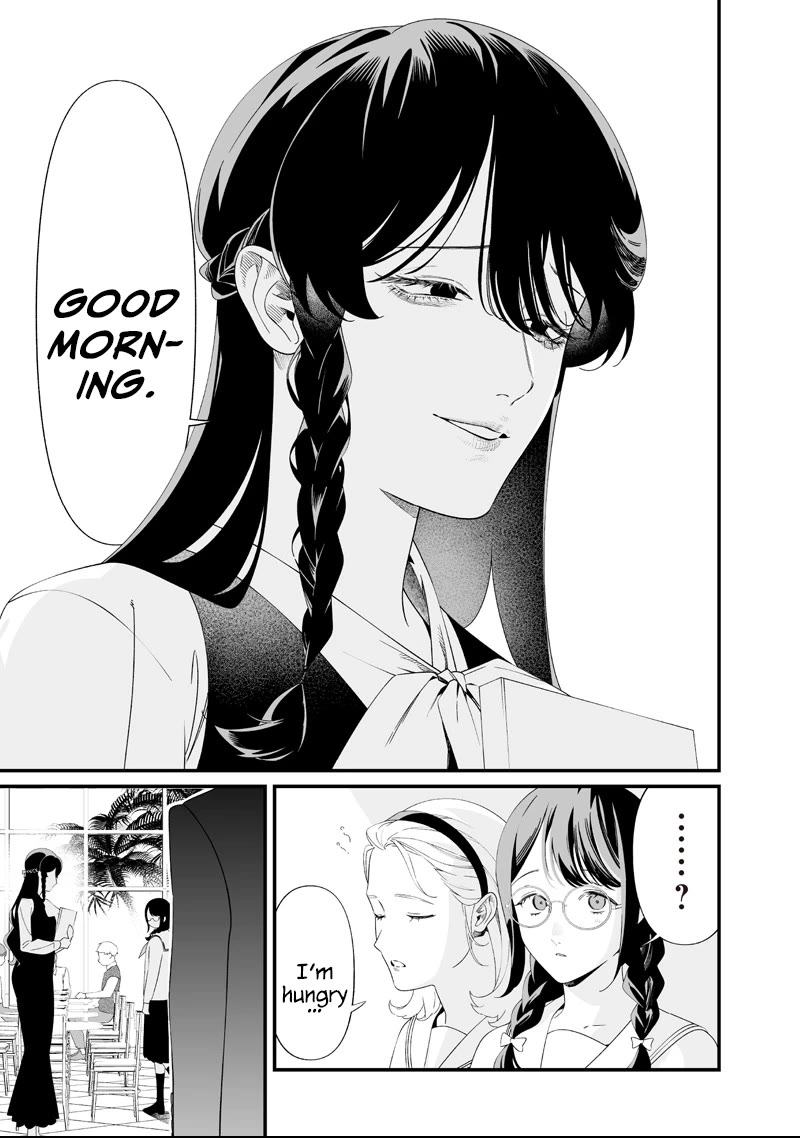 Maria no Danzai Chapter 63 page 3 - Chapter 63: A Dim Dawn