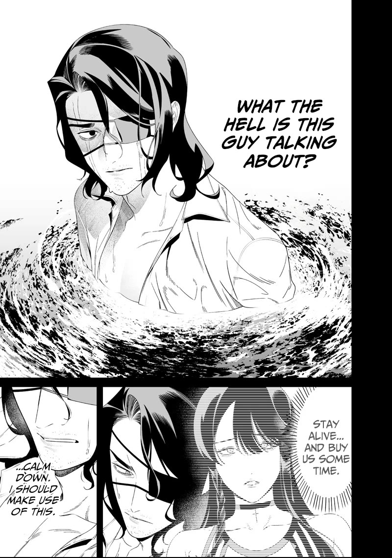 Maria no Danzai Chapter 63 page 9 - Chapter 63: A Dim Dawn