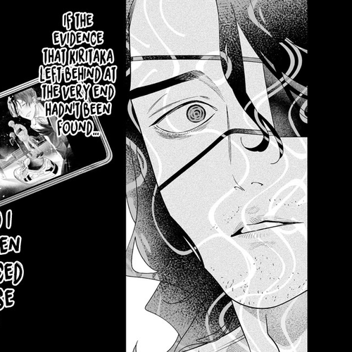 Maria no Danzai Chapter 63: A Dim Dawn cover