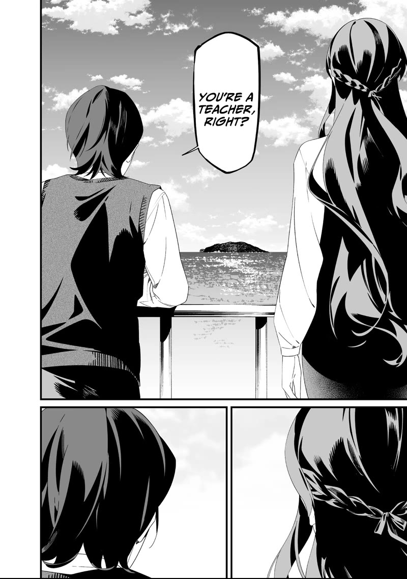 Maria no Danzai Chapter 64 page 10 - Chapter 64: The End Of One Incident