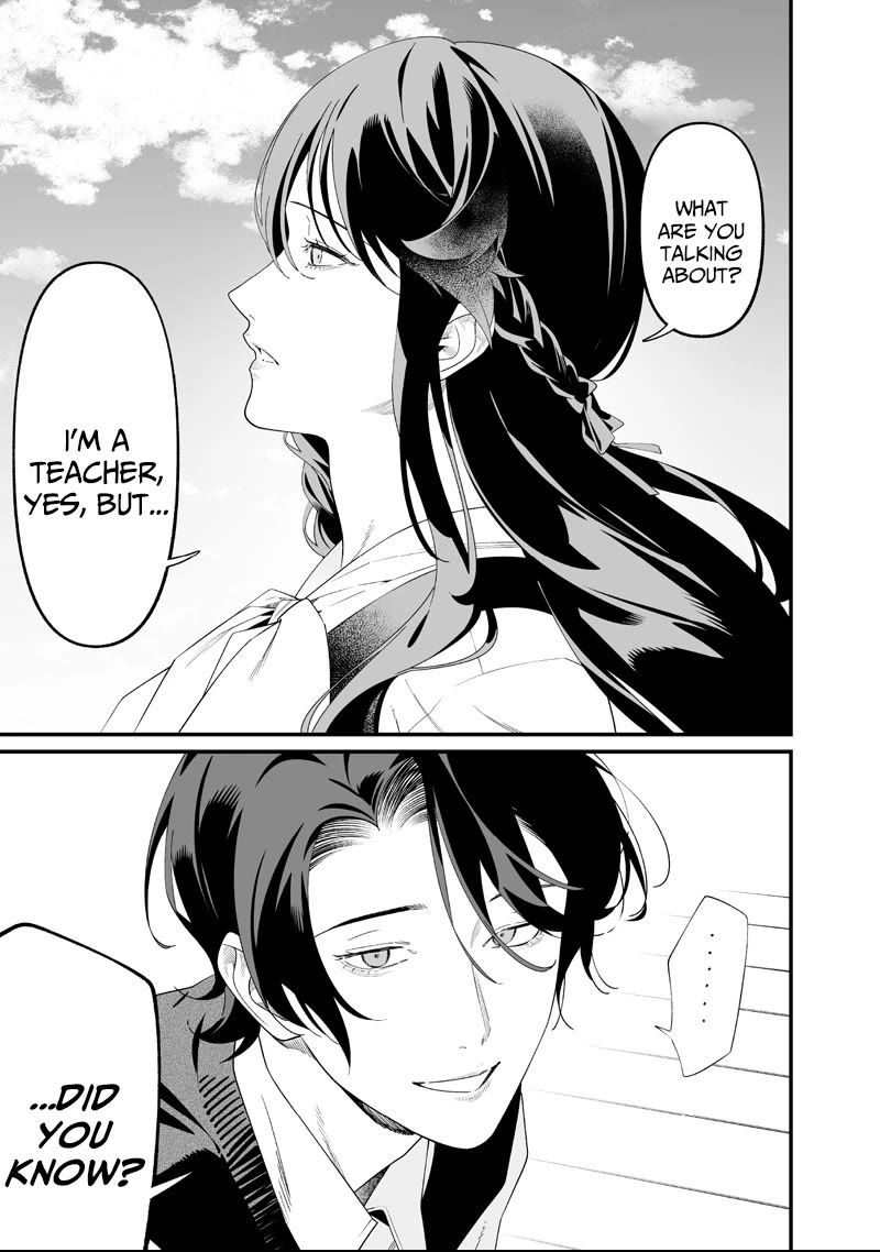 Maria no Danzai Chapter 64 page 11 - Chapter 64: The End Of One Incident