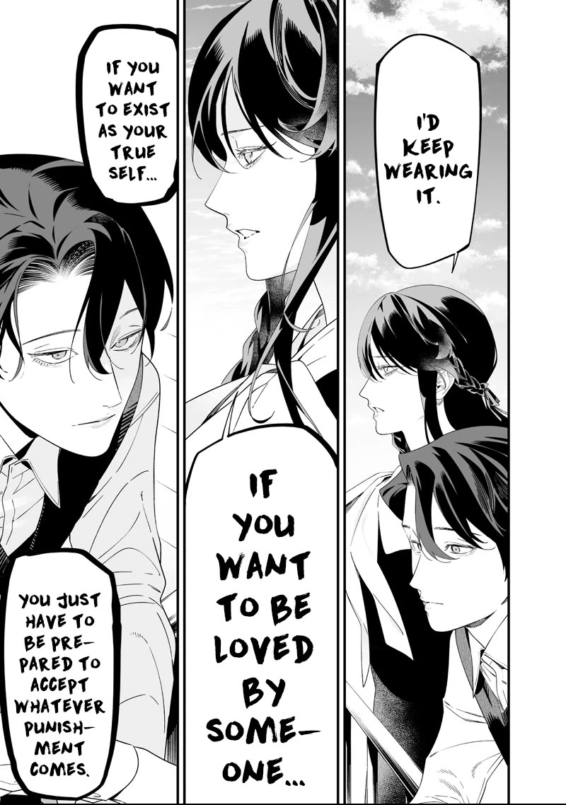 Maria no Danzai Chapter 64 page 13 - Chapter 64: The End Of One Incident