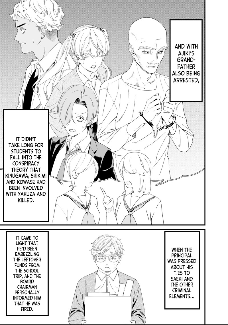 Maria no Danzai Chapter 64 page 15 - Chapter 64: The End Of One Incident