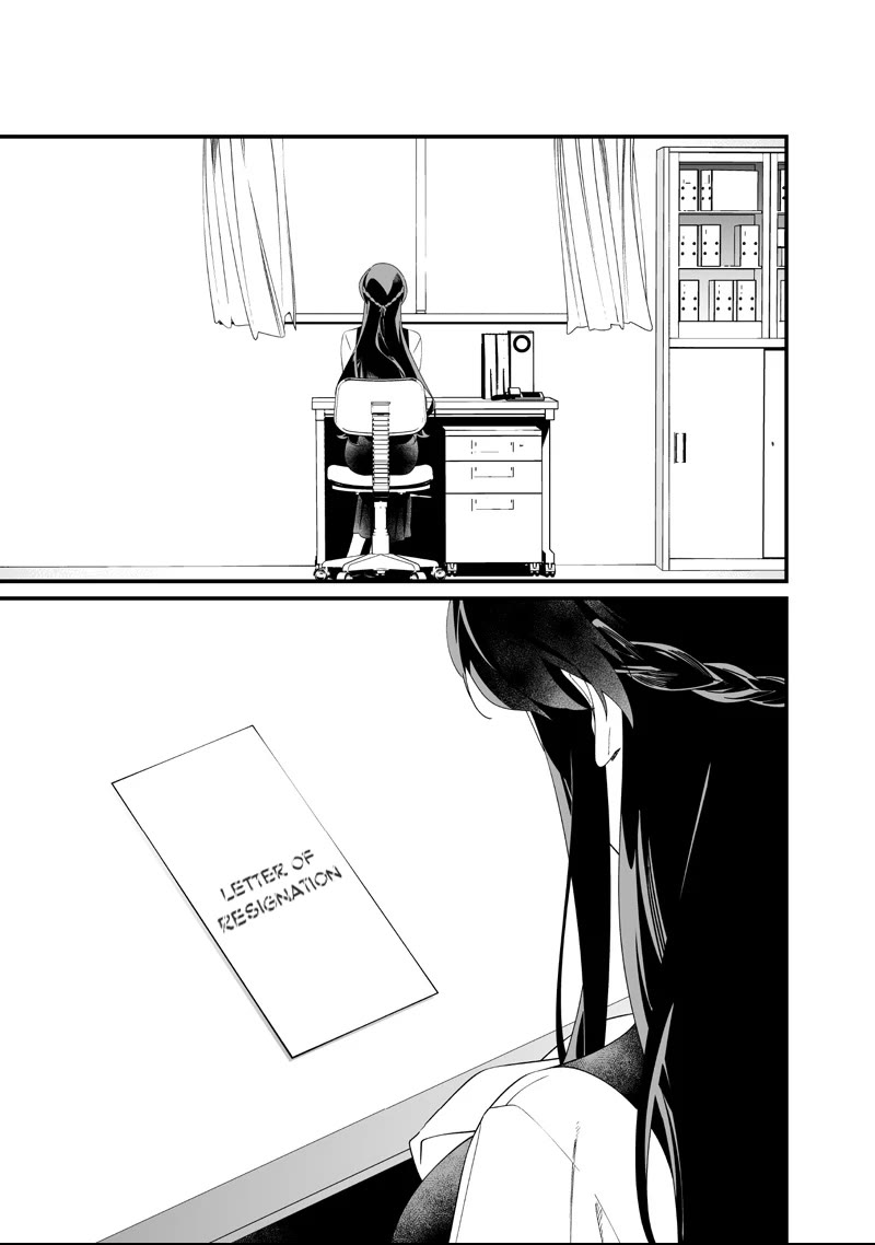 Maria no Danzai Chapter 64 page 17 - Chapter 64: The End Of One Incident