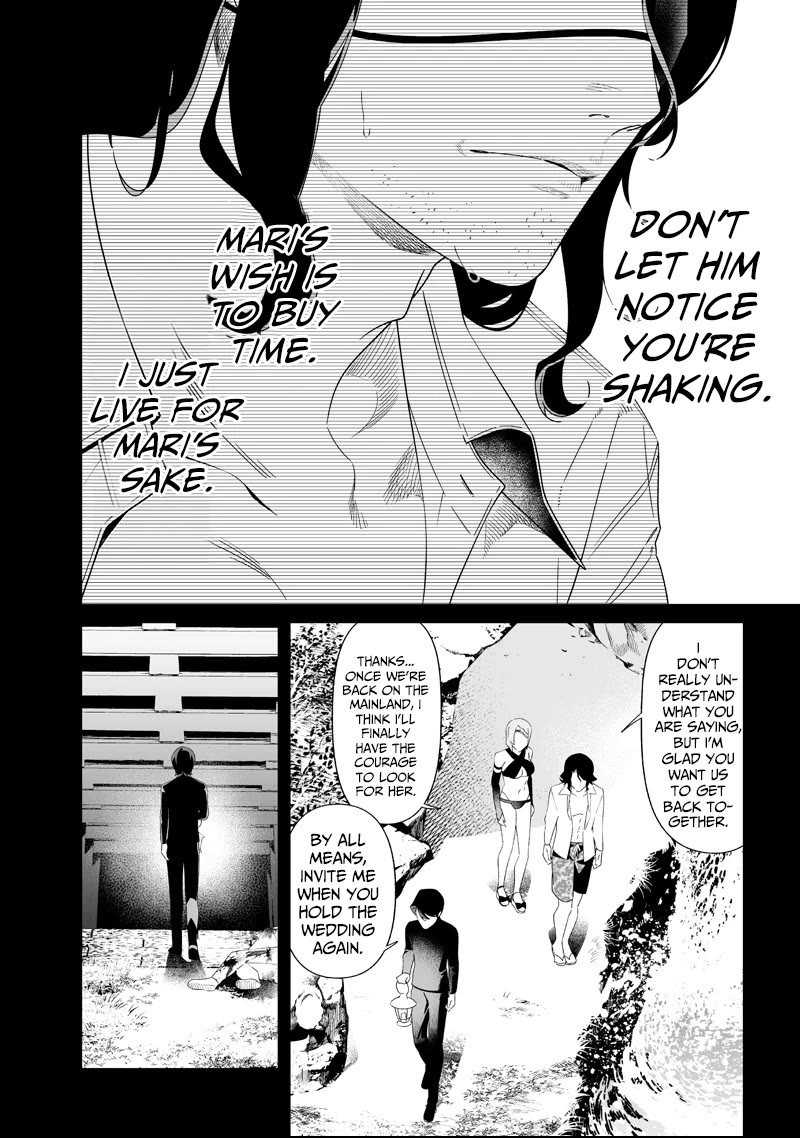 Maria no Danzai Chapter 64 page 4 - Chapter 64: The End Of One Incident