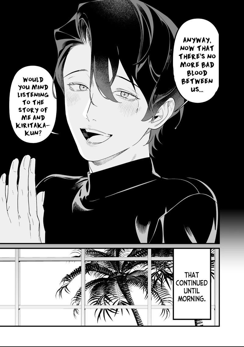Maria no Danzai Chapter 64 page 5 - Chapter 64: The End Of One Incident