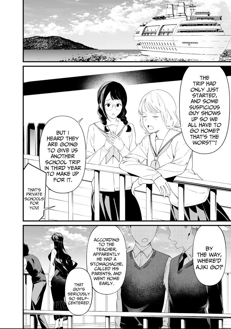 Maria no Danzai Chapter 64 page 8 - Chapter 64: The End Of One Incident