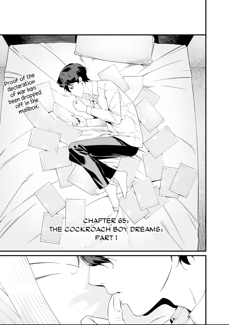 Maria no Danzai Chapter 65 page 1 - Chapter 65: The Cockroach Boy Dreams: Part 1