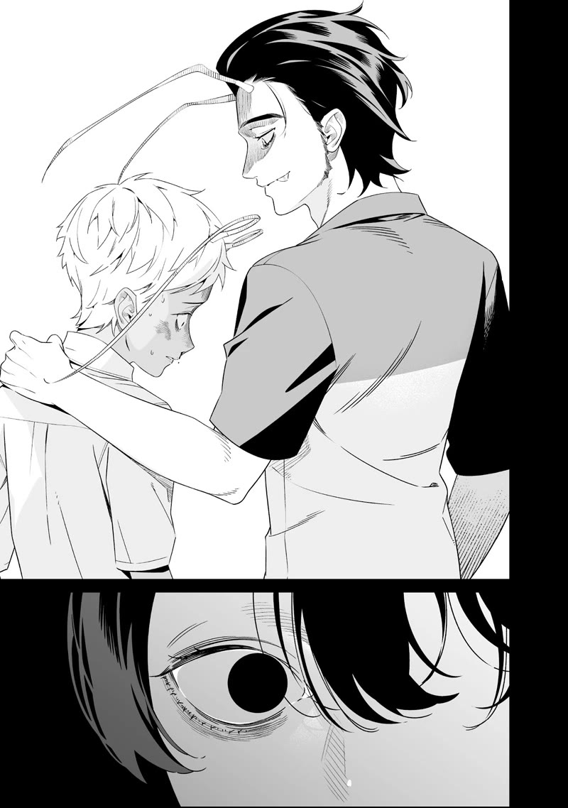 Maria no Danzai Chapter 65 page 15 - Chapter 65: The Cockroach Boy Dreams: Part 1