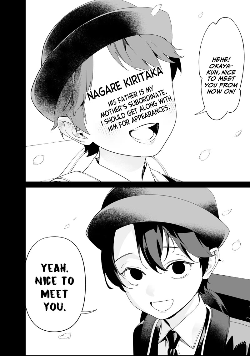 Maria no Danzai Chapter 65 page 4 - Chapter 65: The Cockroach Boy Dreams: Part 1