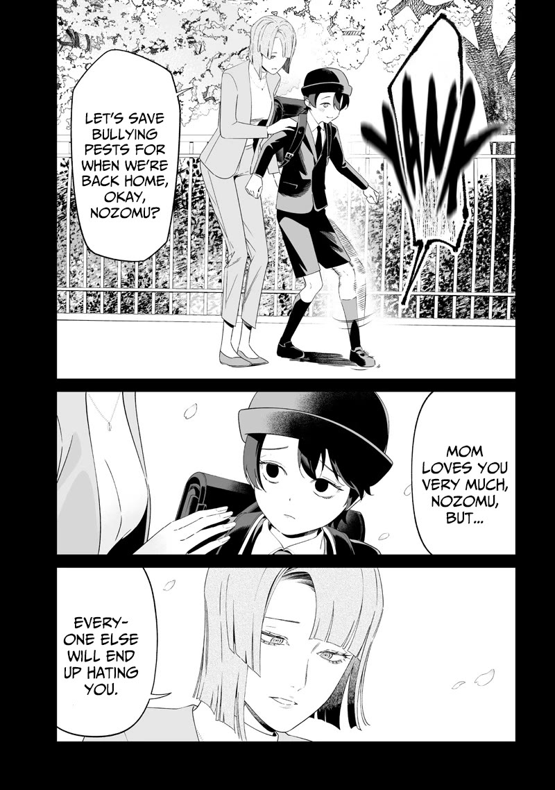 Maria no Danzai Chapter 65 page 6 - Chapter 65: The Cockroach Boy Dreams: Part 1