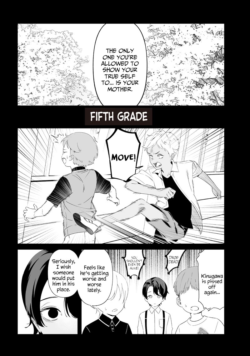 Maria no Danzai Chapter 65 page 7 - Chapter 65: The Cockroach Boy Dreams: Part 1