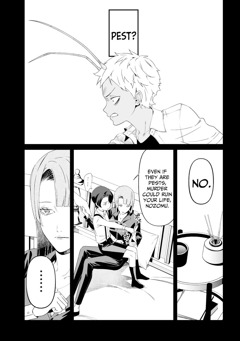 Maria no Danzai Chapter 65 page 8 - Chapter 65: The Cockroach Boy Dreams: Part 1