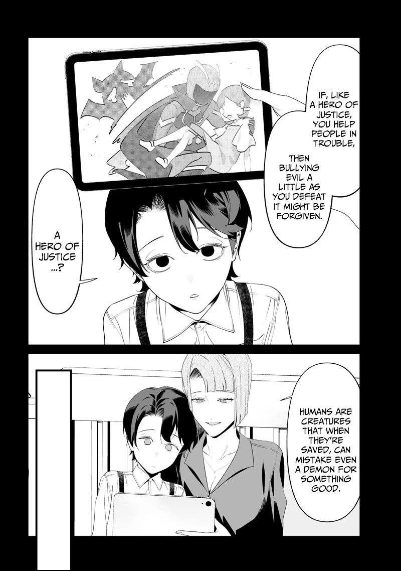 Maria no Danzai Chapter 65 page 9 - Chapter 65: The Cockroach Boy Dreams: Part 1