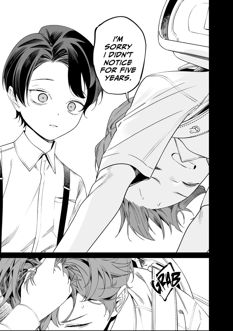 Maria no Danzai Chapter 66 page 17 - Chapter 66: The Cockroach Boy Dreams: Part 2