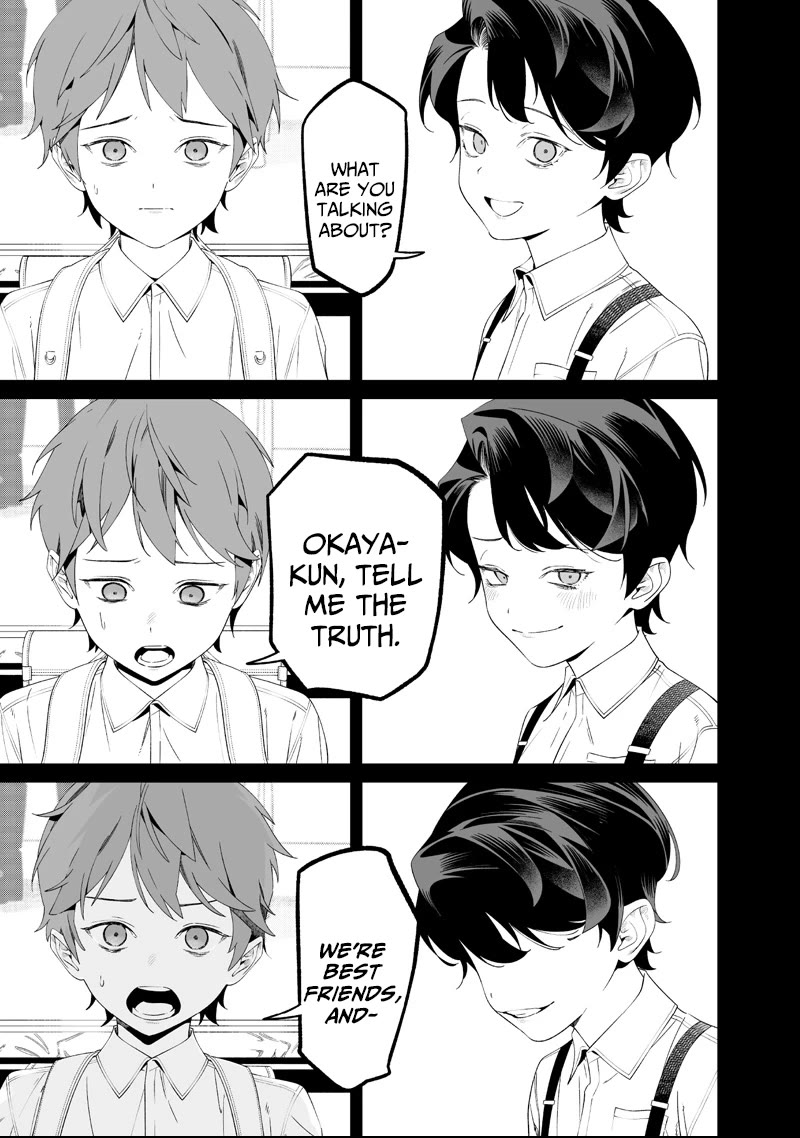 Maria no Danzai Chapter 66 page 3 - Chapter 66: The Cockroach Boy Dreams: Part 2