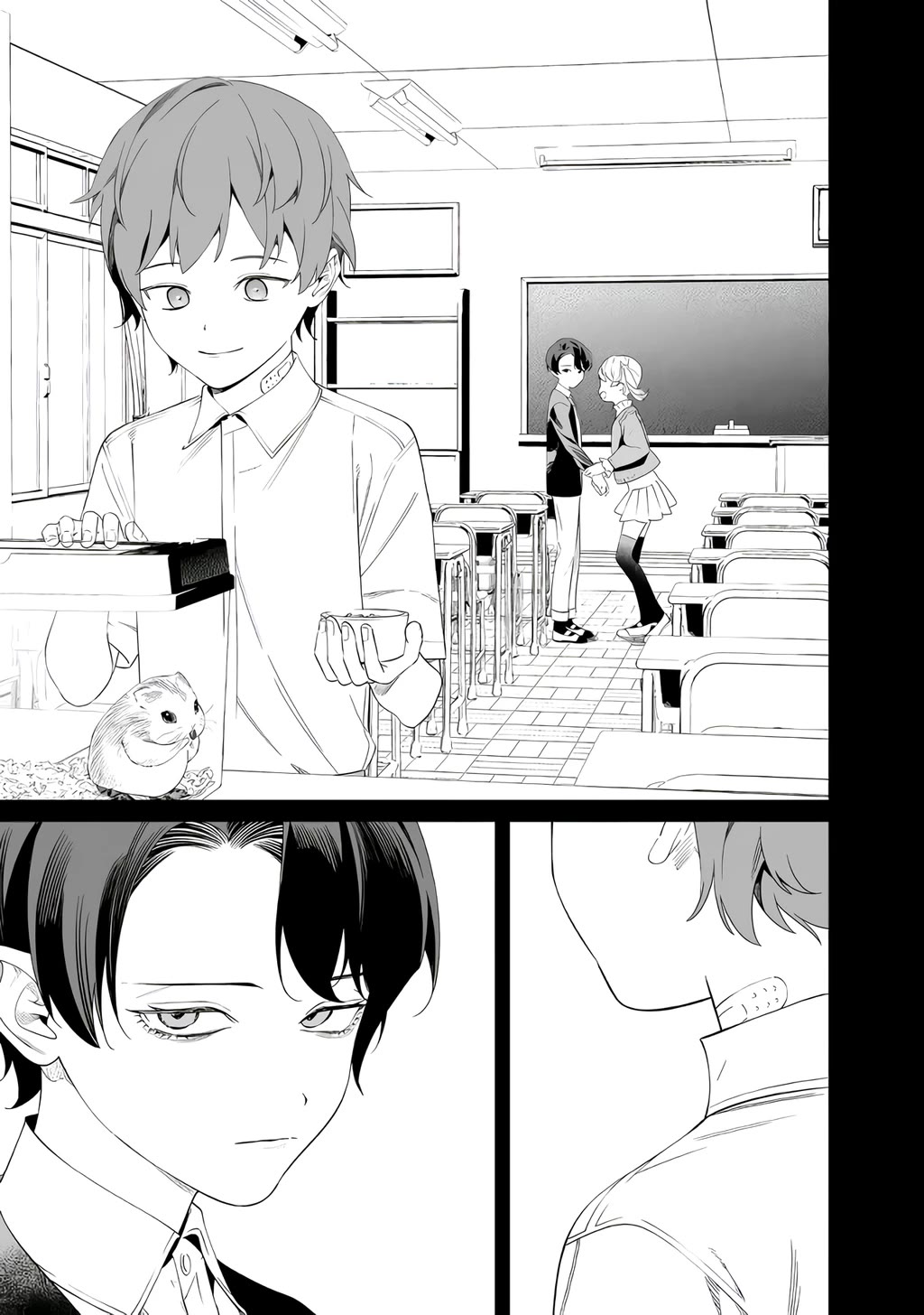 Maria no Danzai Chapter 67 page 15 - Chapter 67: The Cockroach Boy Dreams - Third Verse