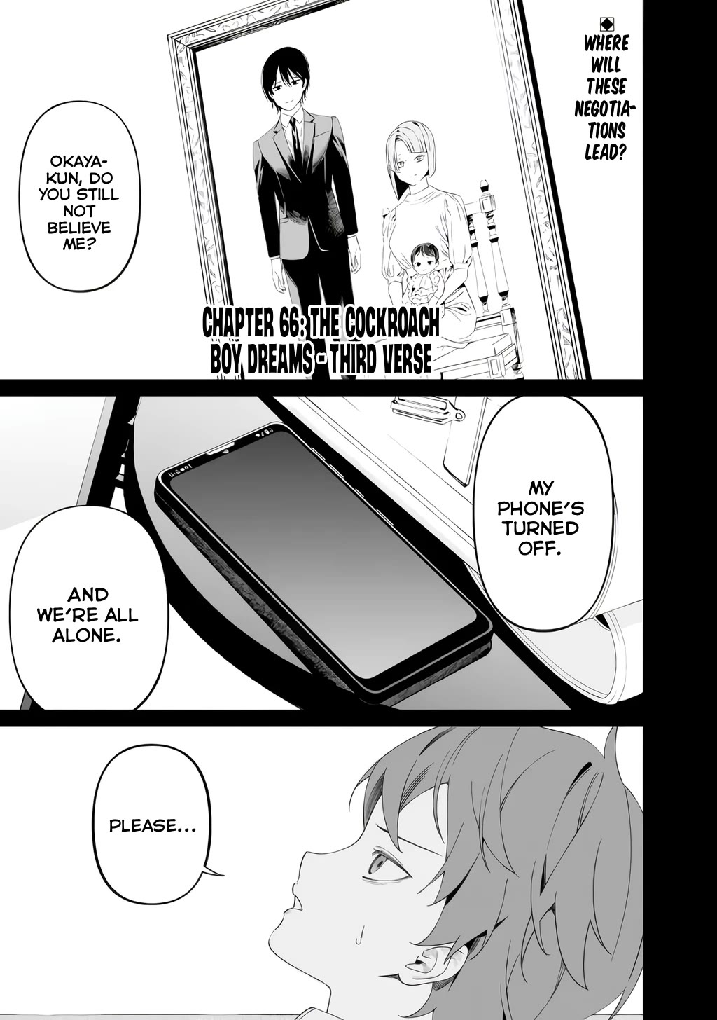 Maria no Danzai Chapter 67 page 2 - Chapter 67: The Cockroach Boy Dreams - Third Verse